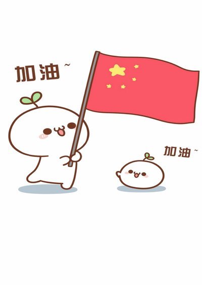 精准操作加油包，实现资源高效增值