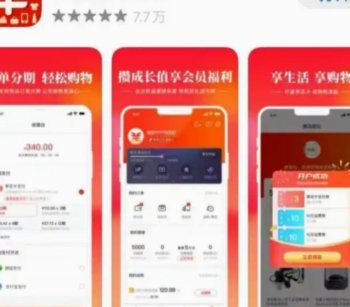 揭秘羊小咩发货时间背后的真相