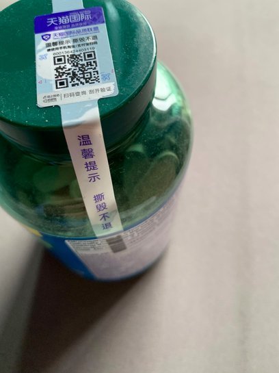 美团买药太便宜了