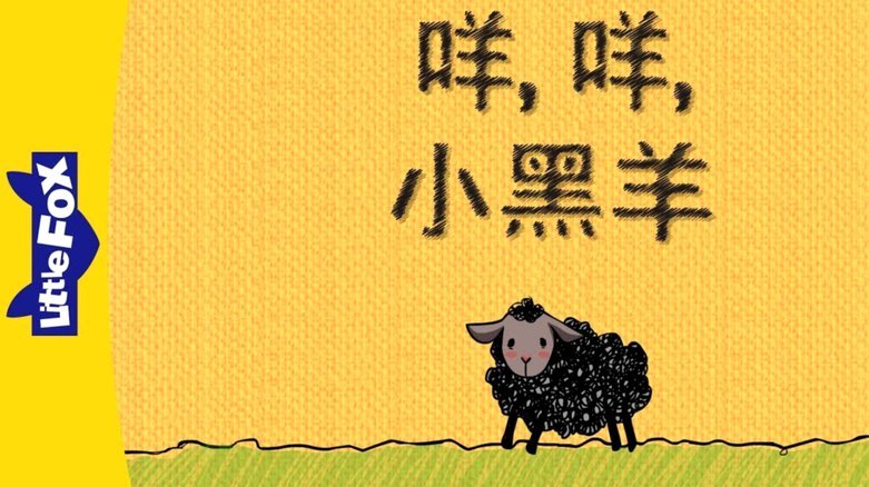 提前结清会影响信用吗？