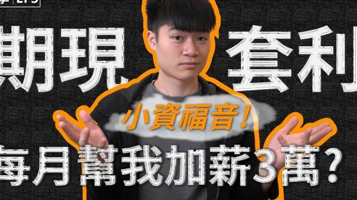 商户套现多少犯法