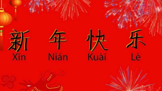 分期乐额度冻结了，还能用吗？