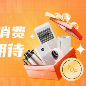 鹿邑优选怎么退订单