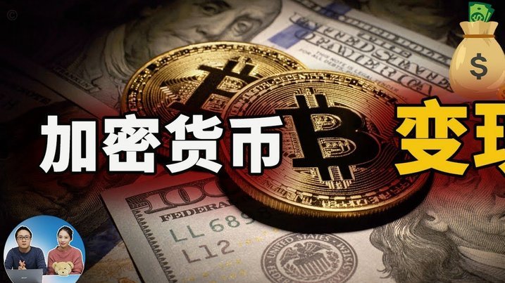 美团额度能提现吗？揭晓真相