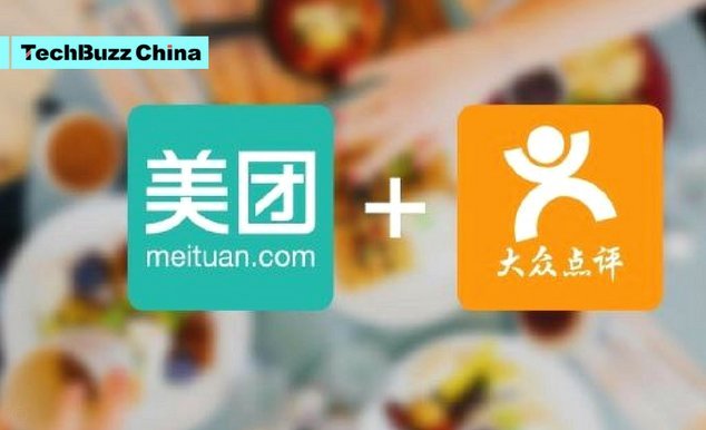 美团里的额度可以提现吗