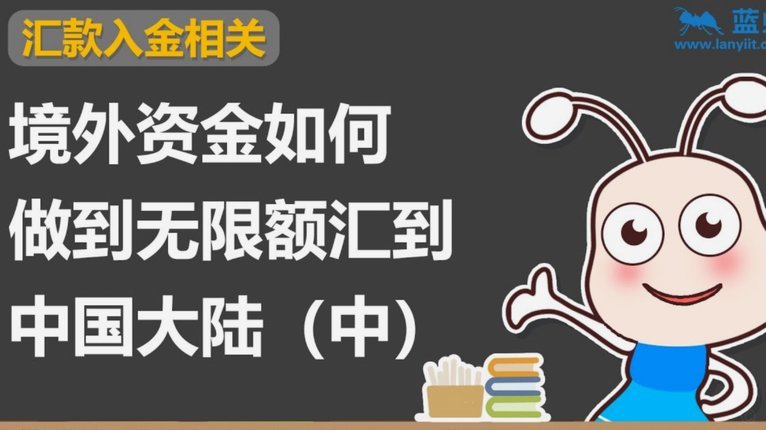 分期乐扫码即提现灵活购物更自由