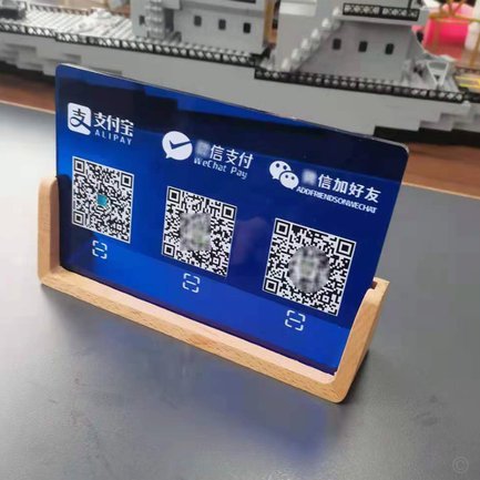 支付宝花呗如何提现现金
