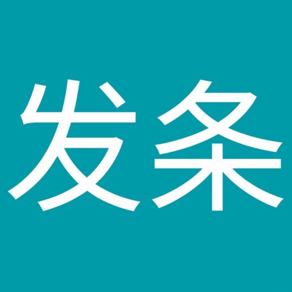 白条套现手续费全解析：费用结构与潜在风险