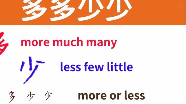 白条套出来手续费多少
