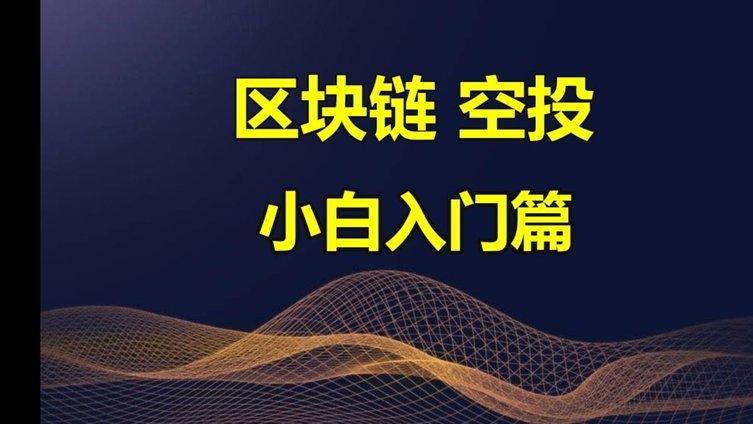 刷自己的商家码有风险吗