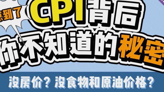刷自己的商家码有风险吗