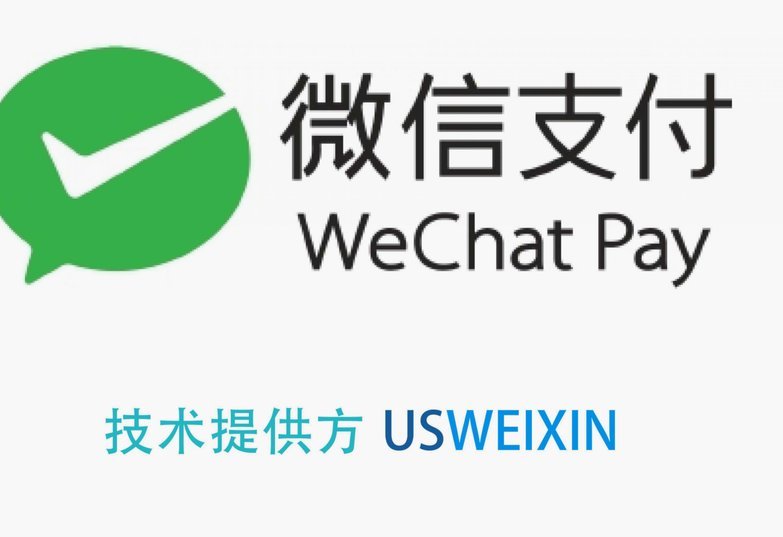 分付转账指南：轻松给个人秒付