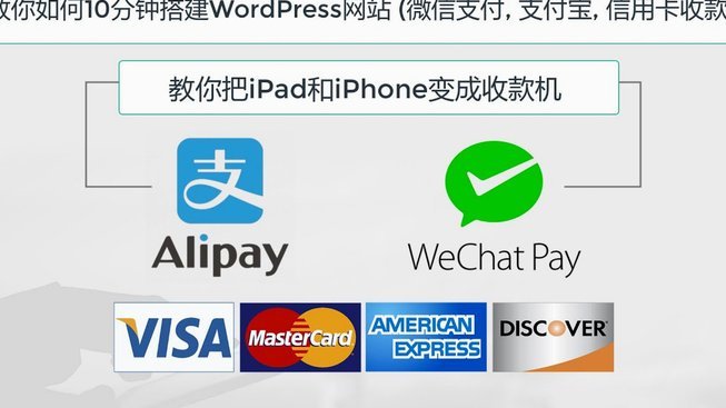 如何快速提升微信分付额度