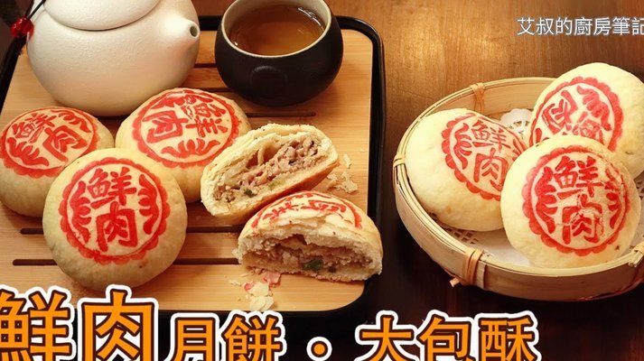 桃多多积分变现全攻略