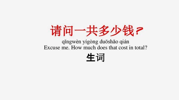 便利夹回收一天能挣多少钱