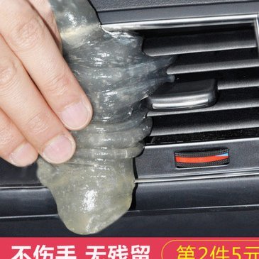 拿去花套现违法吗