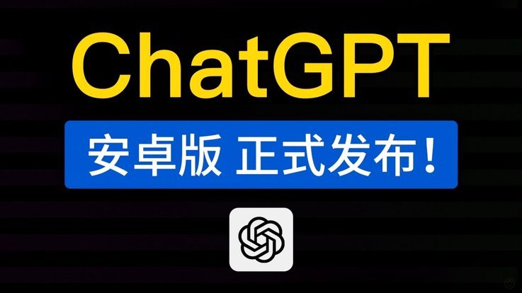 还呗：利好还是陷阱？
