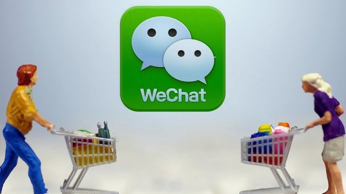 微信分付助力商家优化提现管理