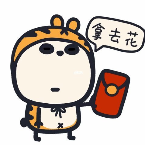 中间商收费的秘密解析