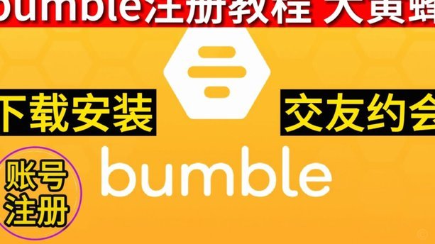分期乐怎么注销账户：全流程指引