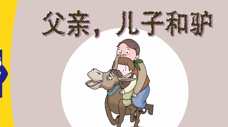 羊小咩提现指南：安全高效取现的五大关键
