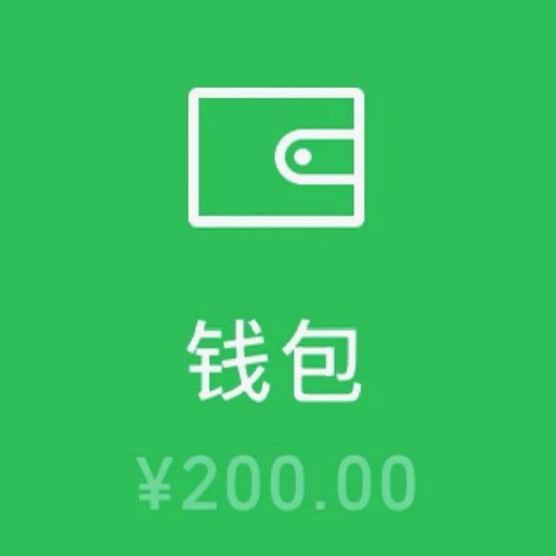 得物花钱能否提现到微信？深度揭秘资金流向真相