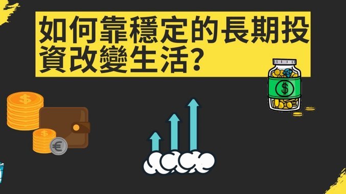 分期乐额度：如何安全关闭和注销？