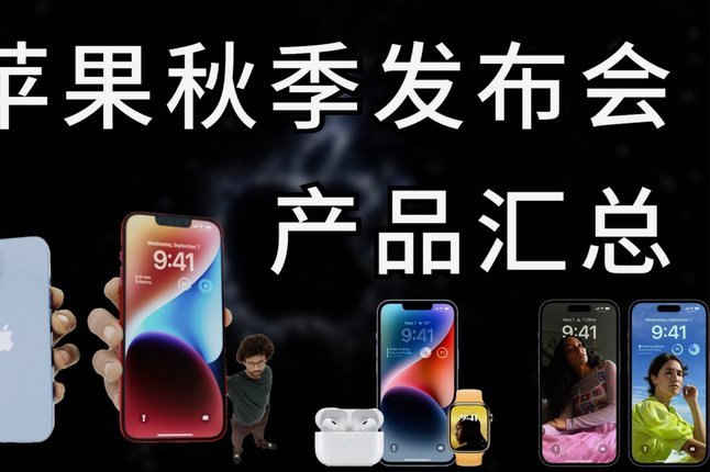 苹果花呗额度券的解锁技巧