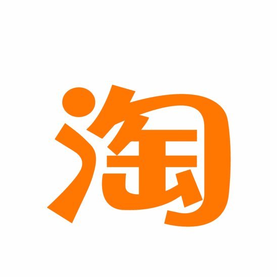白条秒出库商家套现合法吗？