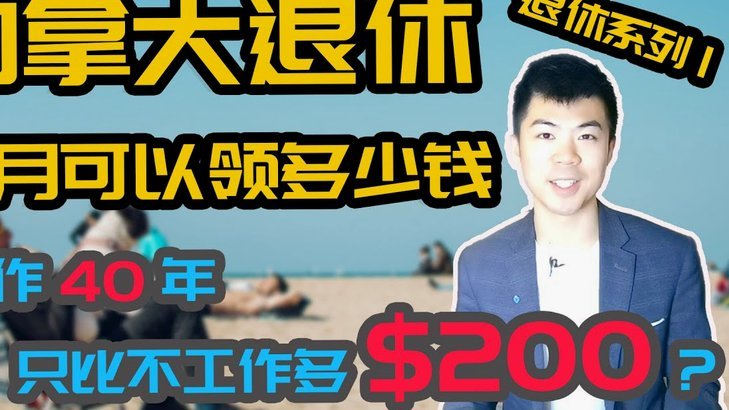 花呗分期提现手续费到底要花多少？