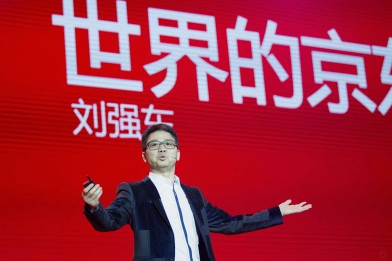 你的行为在系统眼中可能是高风险：京东白条取现被拒背后的多重逻辑