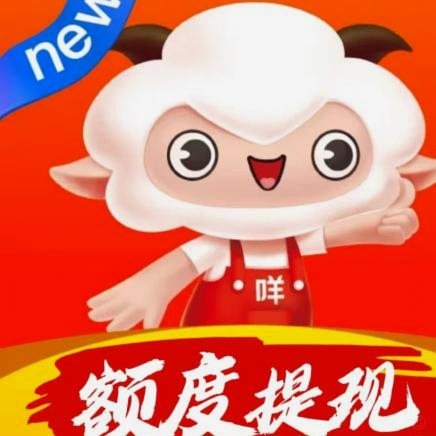 羊小咩：虚拟IP背后的科技公司