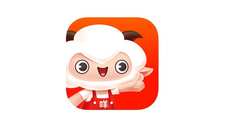 羊小咩是那个公司