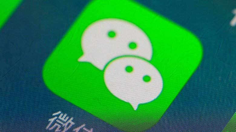 微信分付取现方法：合法使用全解析
