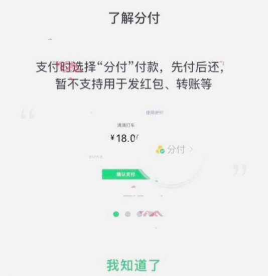 分付选卡策略：如何最大化积分收益