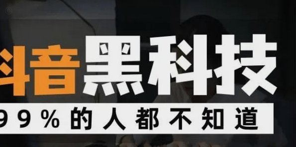 白条额度为何变化？解密你的信用密码