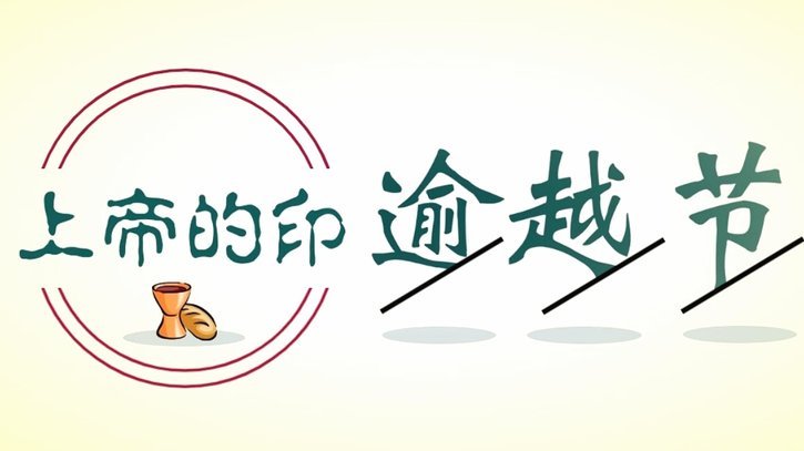 白条逾期了？官方协商延期防陷阱