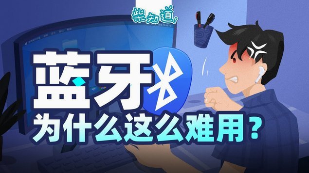 白条逾期怎么协商延期委托催收
