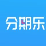 分期乐风波再起